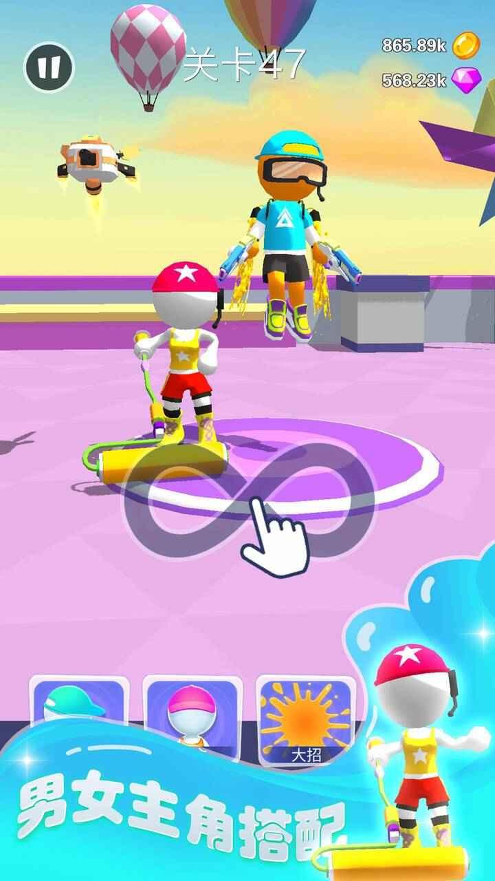 涂呀战士手游 1.0.1安卓版