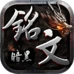 盛太传奇最新版 4.2.5安卓版