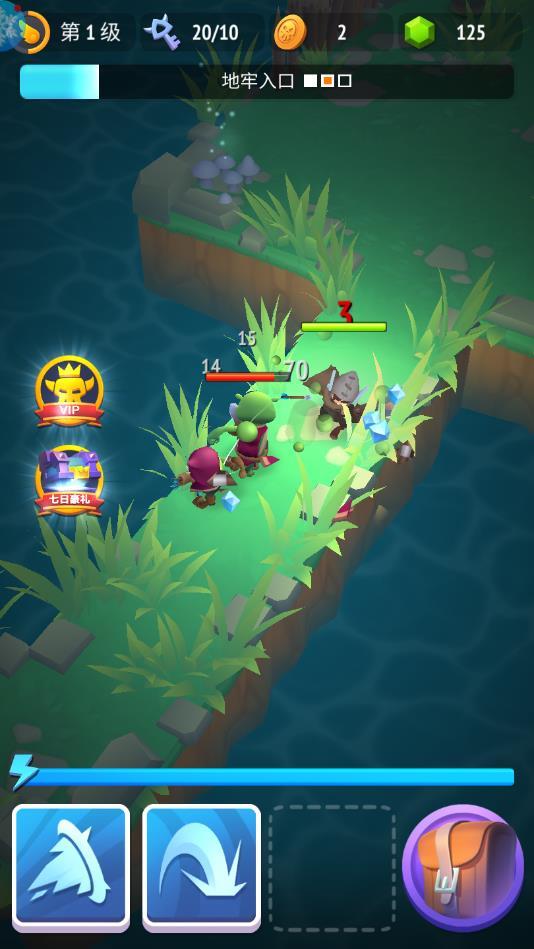 冒险之匙官方版 2.2.0最新版