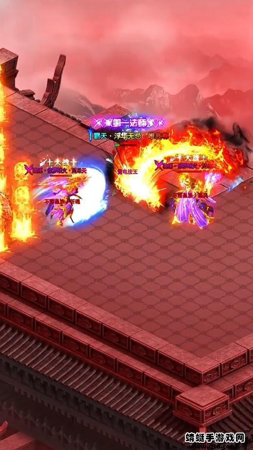 福利版传奇 2.0.0安卓版截图2