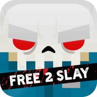 杀手营地无限金币版 2.36中文版