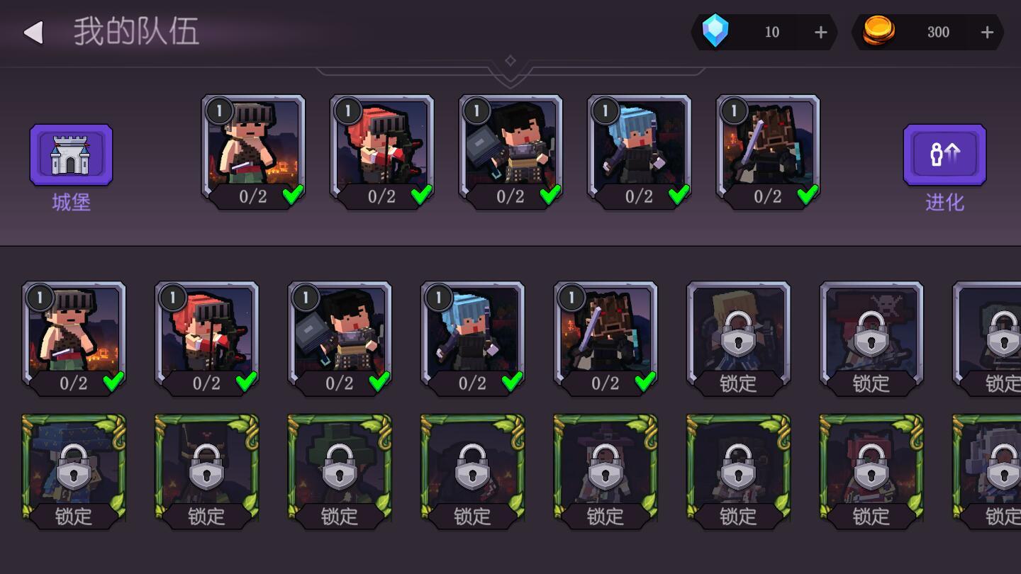 方块战士汉化版 0.5.3最新版