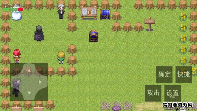 升级之路2手游 1.1安卓版