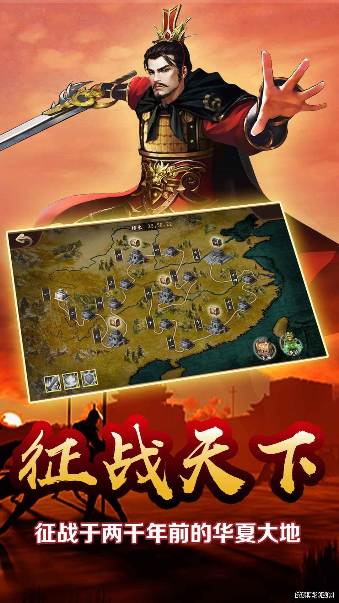 雄略免广告版 1.0安卓版截图3