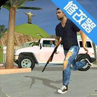 Real Gangster Crime 2(真实黑帮犯罪2内置修改器无敌版) 1.9.190安卓版