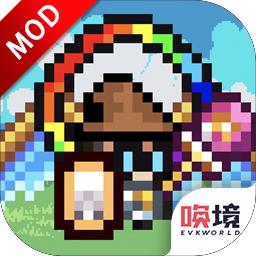 地上城守护者无限金币版 1.0400安卓版