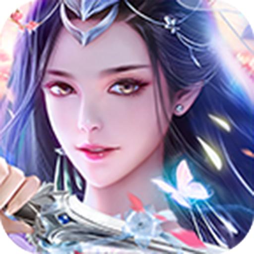 我主封神游戏 1.6.7安卓版