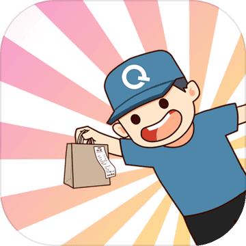 外卖来了游戏 1.0.6版本