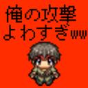 弱鸡勇者官方版 1.0安卓版