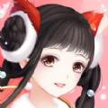 暖暖的衣柜无限金币破解版 2.3.3