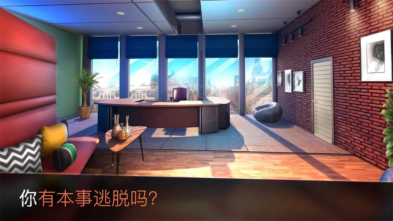 100门逃脱工作 1.1.8安卓版截图3