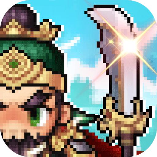 乱世无双最新版 1.0.3安卓版