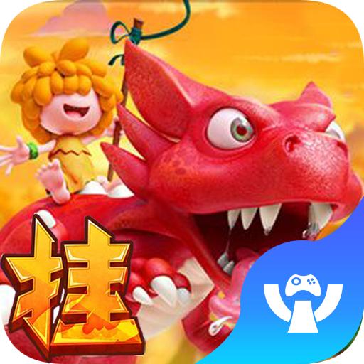 部落挂机 1.0.0安卓版