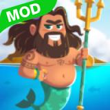 海王就是我破解版 1.0.13中文版