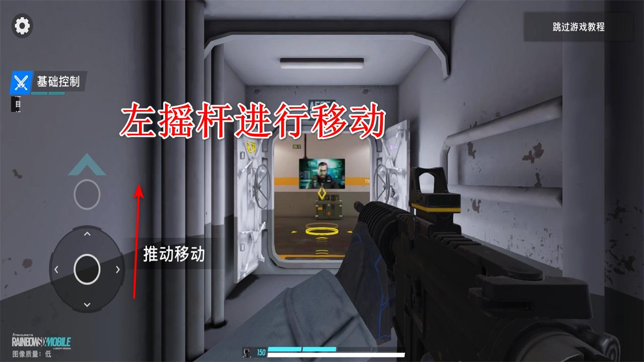 彩虹六号手游国际服(Rainbow Six Mobile) 1.5.100安卓版 1.5.100安卓版 1.5.100安卓版 1.5.100安卓版 1.5.100安卓版