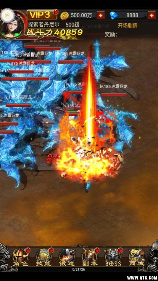大哥别打 1.0.0 BT 1.0.0 BT