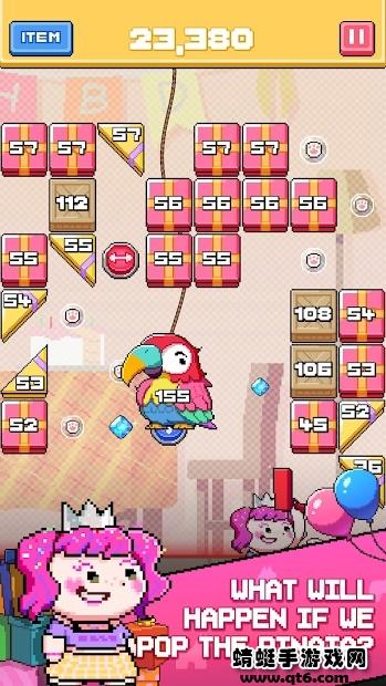 皮娜碰破解版无限金币版 1.01安卓版截图3