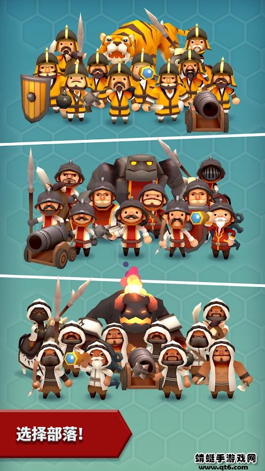 hexonia中文版 1.1.37最新版截图3
