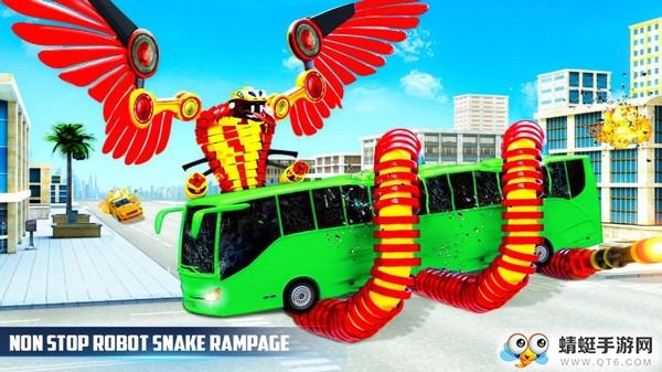 飞行巨蛇中文版 2