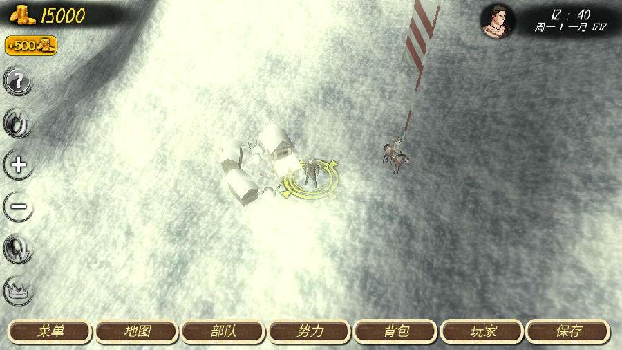 钢铁之躯2新大陆无限金币版 1.1去广告版