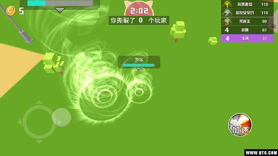上下左右 1.0安卓版 1.0安卓版