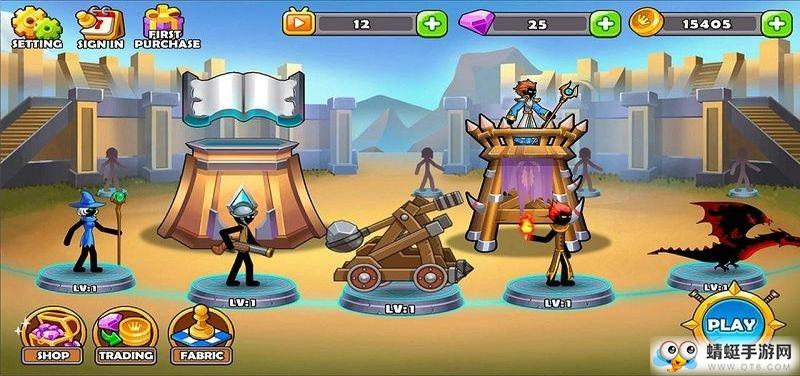 I am wizard(我是大法师无限货币版) 1.1.0截图0