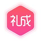 礼成旅行婚礼 8.4.6安卓版