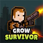 GrowSurvivor(培养幸存者无限钻石金币版) 5.5内购版