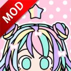 粉彩女孩免破解内购版 2.4.1全服装解锁版