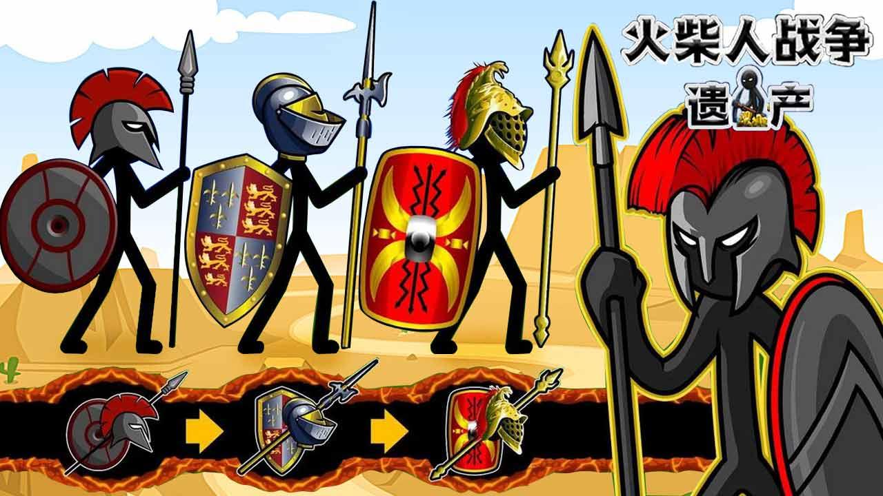 火柴人战争遗产开挂版无限钻石 2020.2.153最新无限内购版