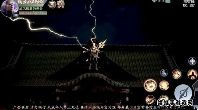 双城镜 2.6.5安卓版截图1