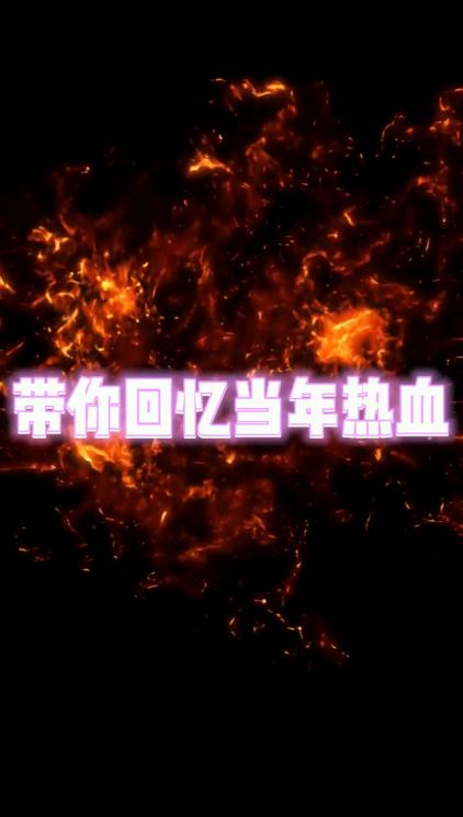 蛮荒之城传奇 1.2.0安卓版截图0