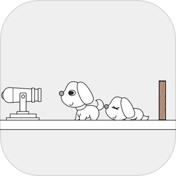 别碰狗狗小游戏 1.0安卓版