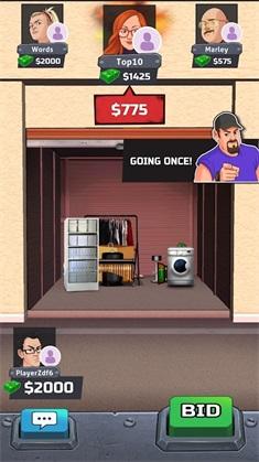 竞标之星破解版 1.12.0最新版截图2