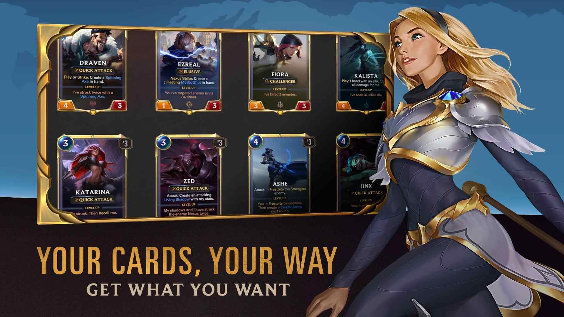 LoR(英雄联盟符文传说官方版) 02.14.009最新版