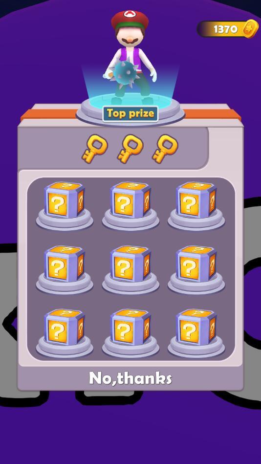 超级比诺跑破解版 1.2.4最新版