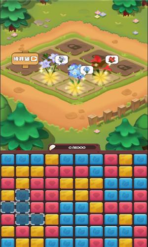 阿伦的小店红包版 1.0.0安卓版截图2