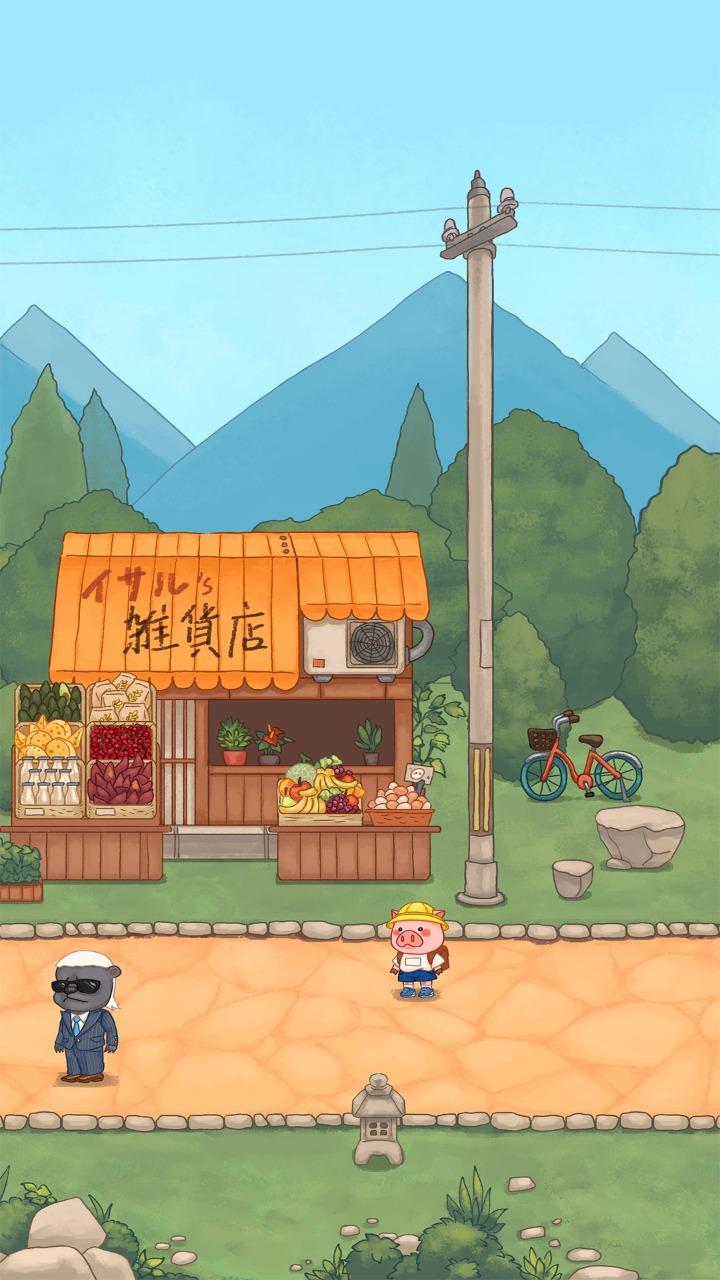 蛋糕镇日记 0.3.14最新版