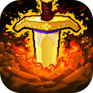 放置地牢官方版 1.0.0安卓版