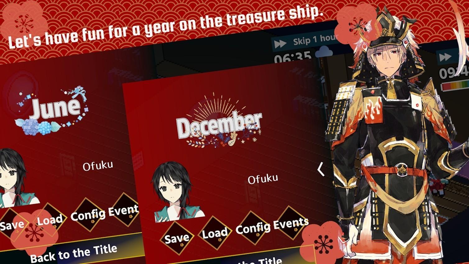 彩虹海手游 1.0.1免广告版