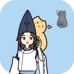 这个动物不正经 1.0安卓版