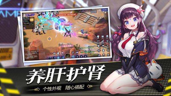 都市罗生门安卓版 1.0.7版本截图0