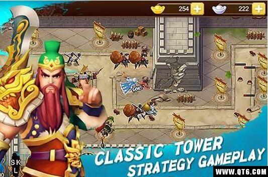 Kingdom Defender(王国后卫) 2.4.01官方版截图1