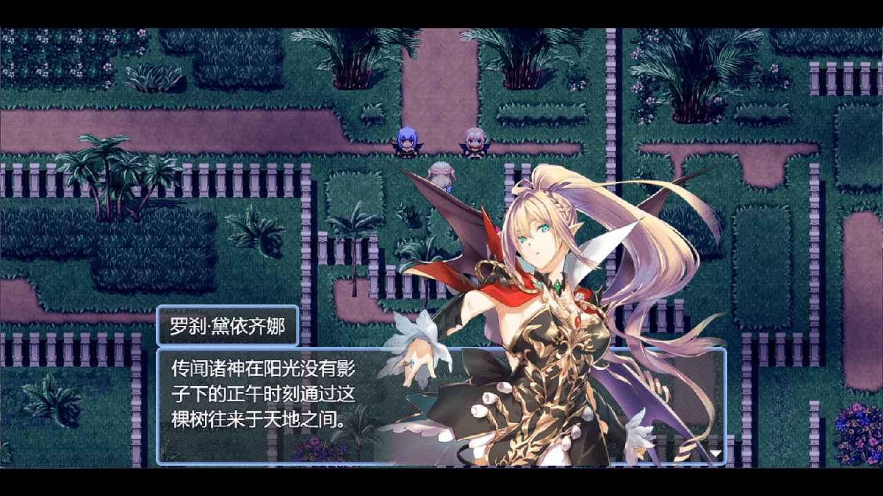 祛魅化始手游 1.8.0b安卓版