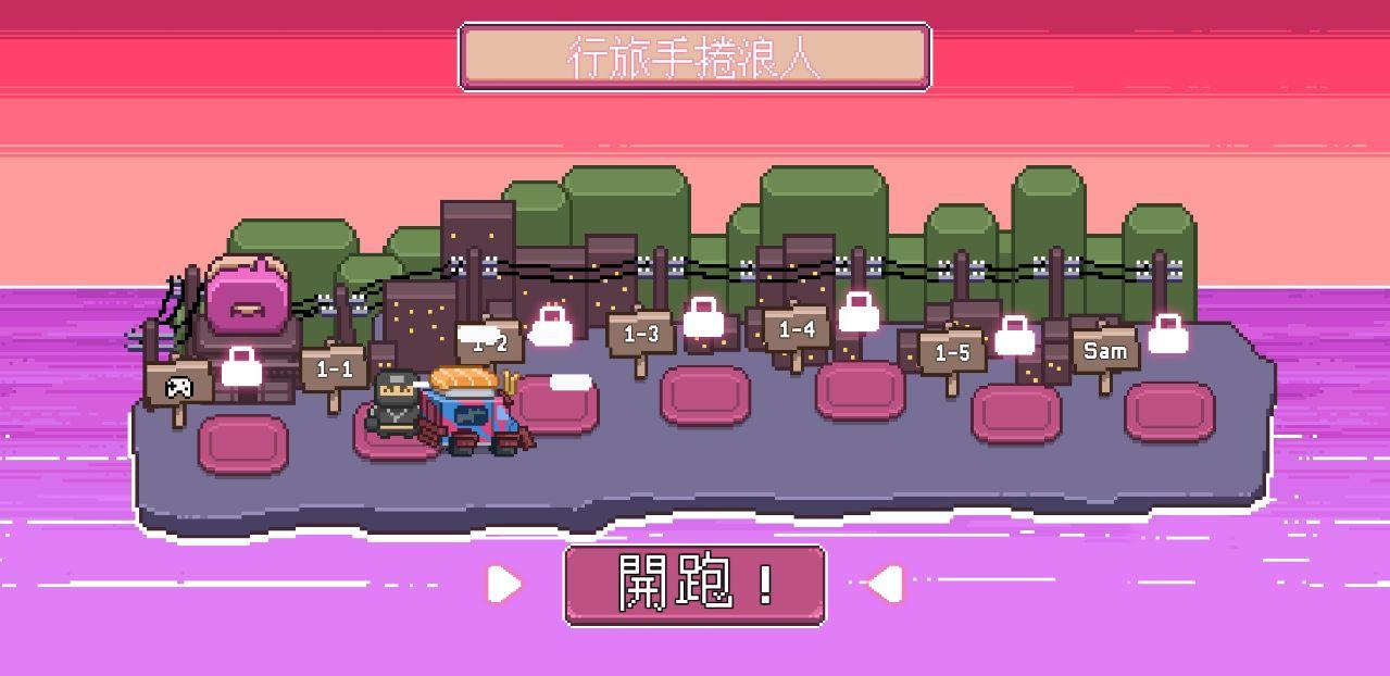 忍者大杂烩无限金币版 1.0.11937免广告版