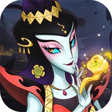 葫芦兄弟大战蛇精 1.6.7安卓版