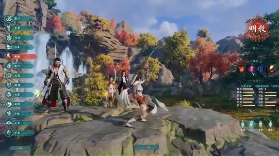 仙魔奇谈2官方版 2.1.8最新版截图2