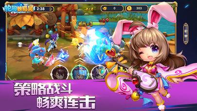 轮回魏蜀吴 1.0.1安卓版 1.0.1安卓版
