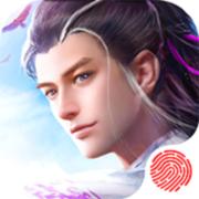 九州缥缈志 1.00.85安卓版