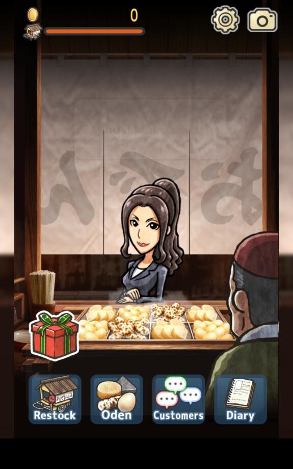 关东煮故事4完整版 1.0.2单机版
